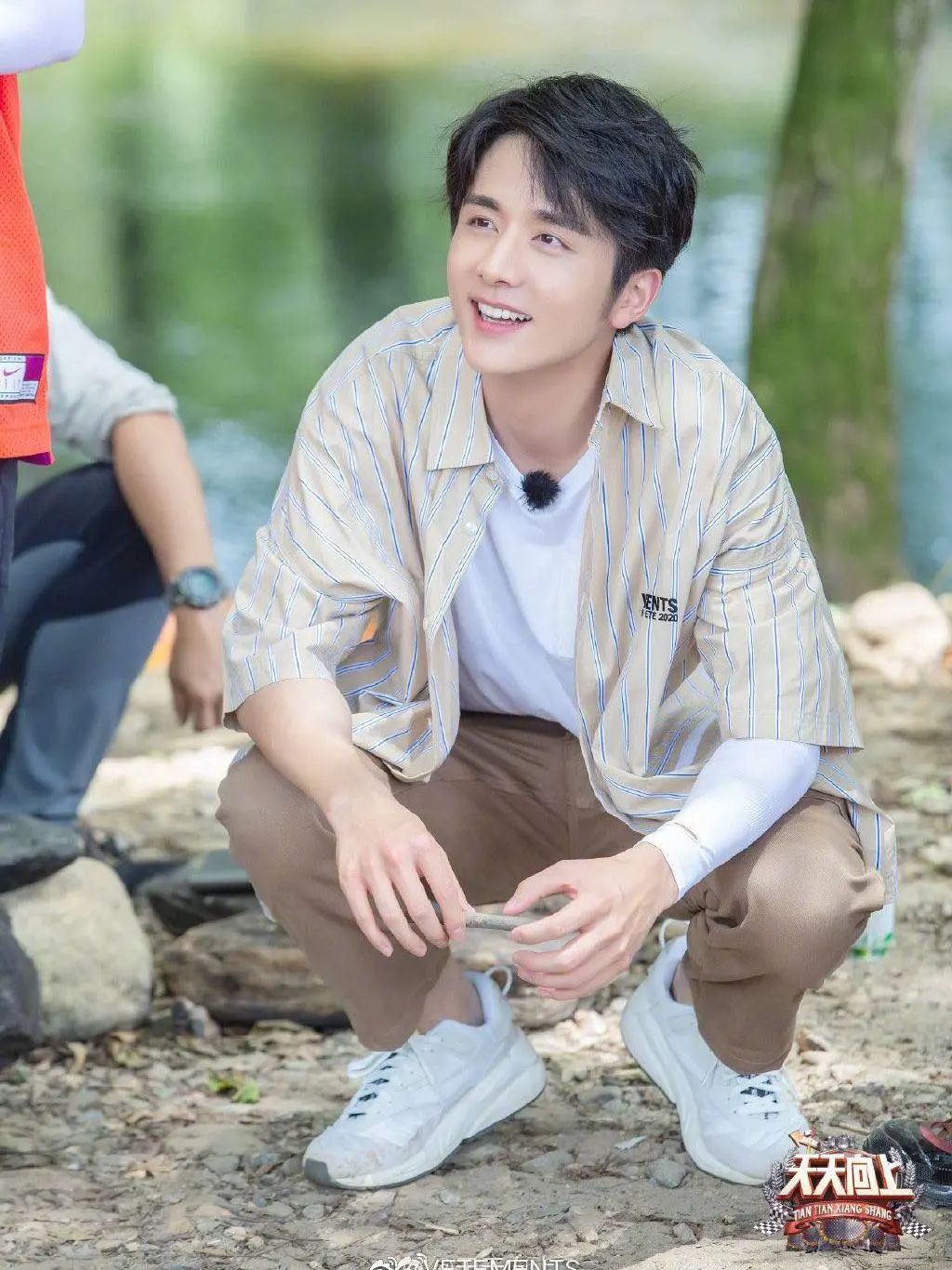 男朋友寄的包裹里的信,男朋友寄的包裹礼物