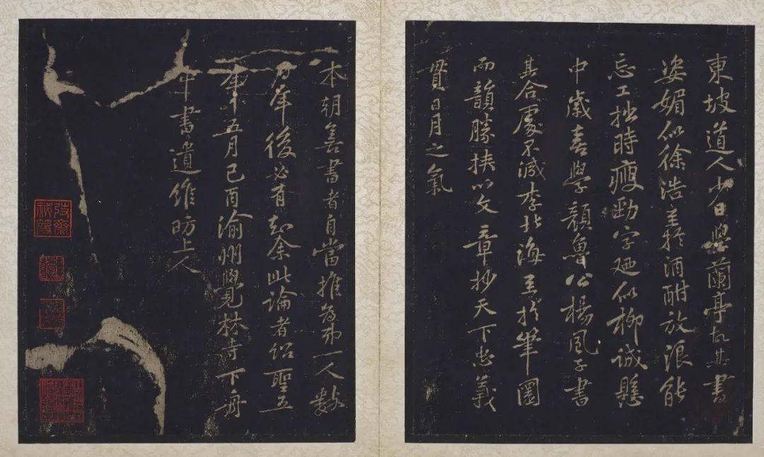 游学预告|“苏轼·紫禁城600年”金秋观展文艺行