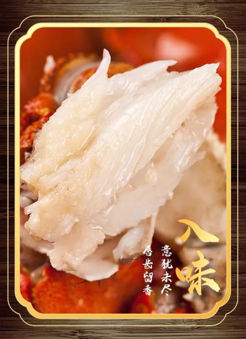 谢蟹有你肉蟹煲优惠券,谢谢有你完整视频