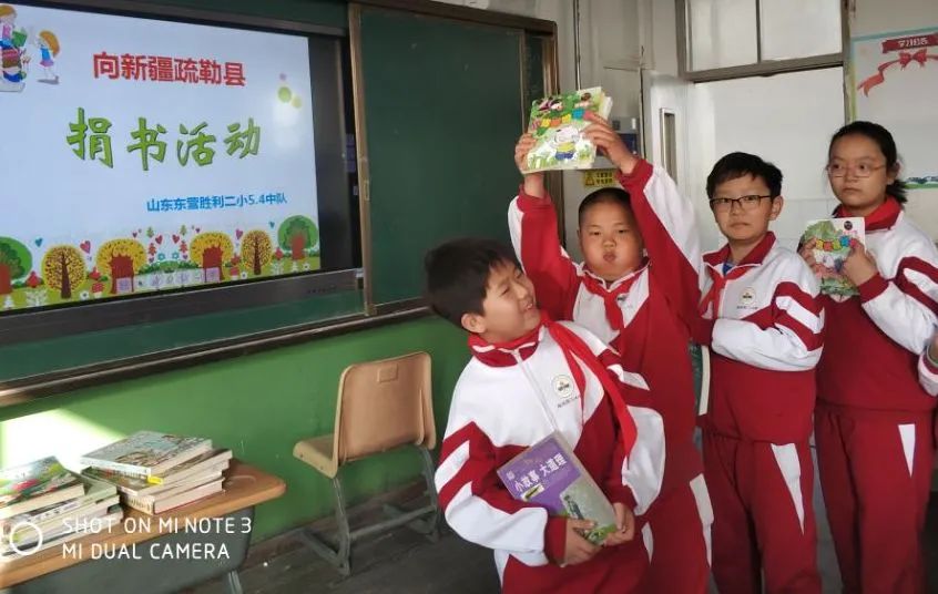 青岛红领巾争章活动内容怎么写,开展红领巾奖章争章活动总结