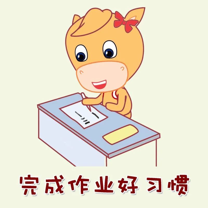 青岛红领巾争章活动内容怎么写,开展红领巾奖章争章活动总结