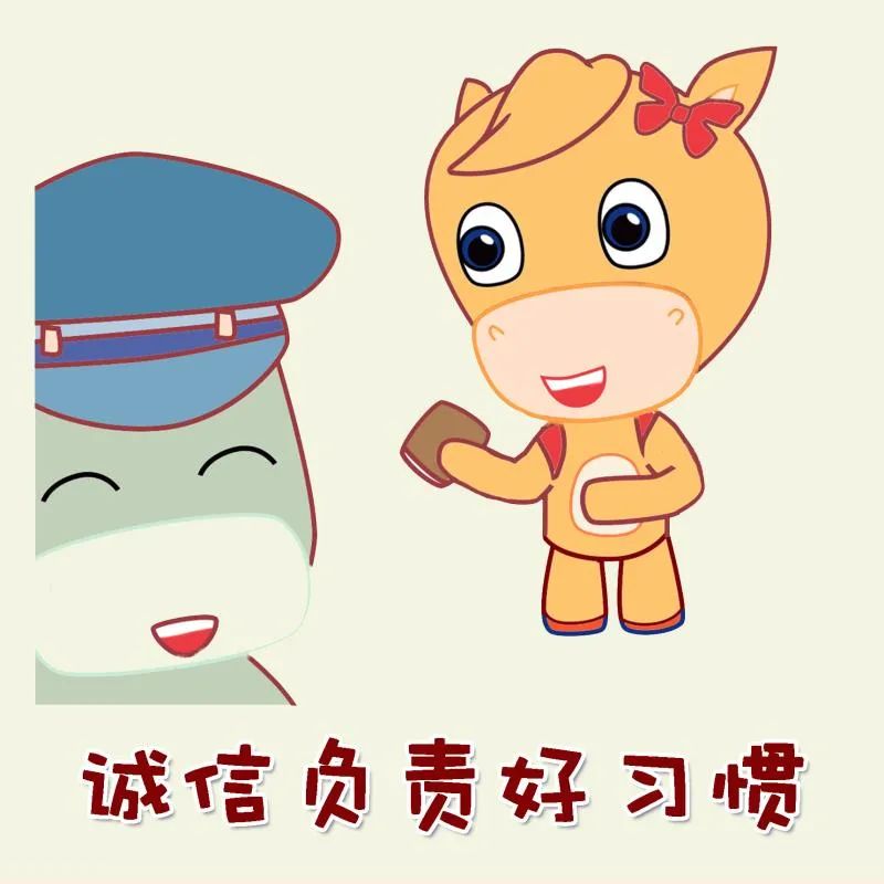 青岛红领巾争章活动内容怎么写,开展红领巾奖章争章活动总结