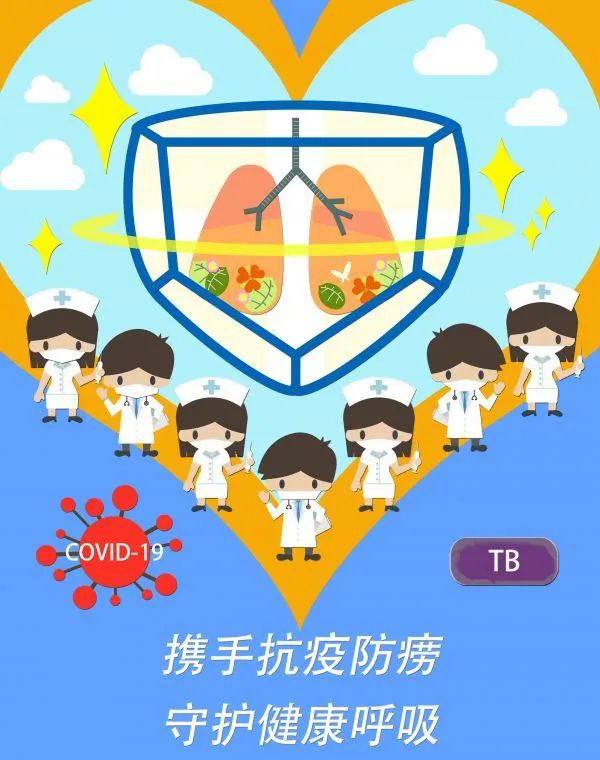 健康科普大赛作品视频,疫情防控健康科普大赛作品