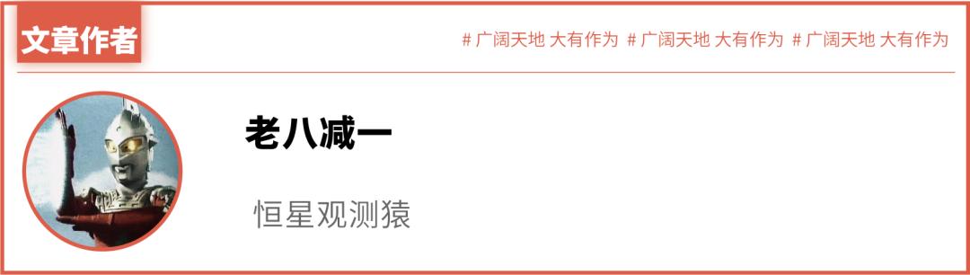 火星争霸航海时代,火星大航海时代