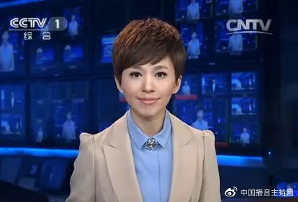 新闻联播主播上新了,新闻联播现任主播名单