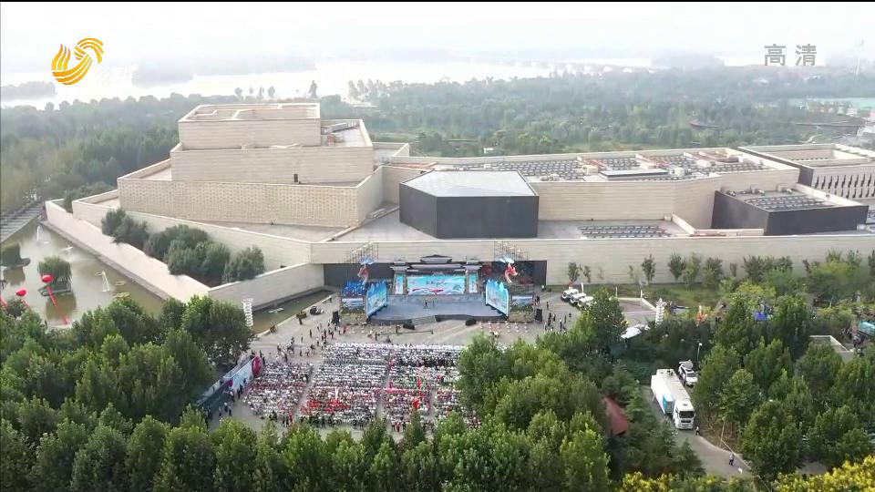 齐文化节展泱泱齐风,第十六届齐文化节开幕