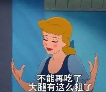 闺蜜推荐减肥小药包,闺蜜推荐一款减肥产品说说