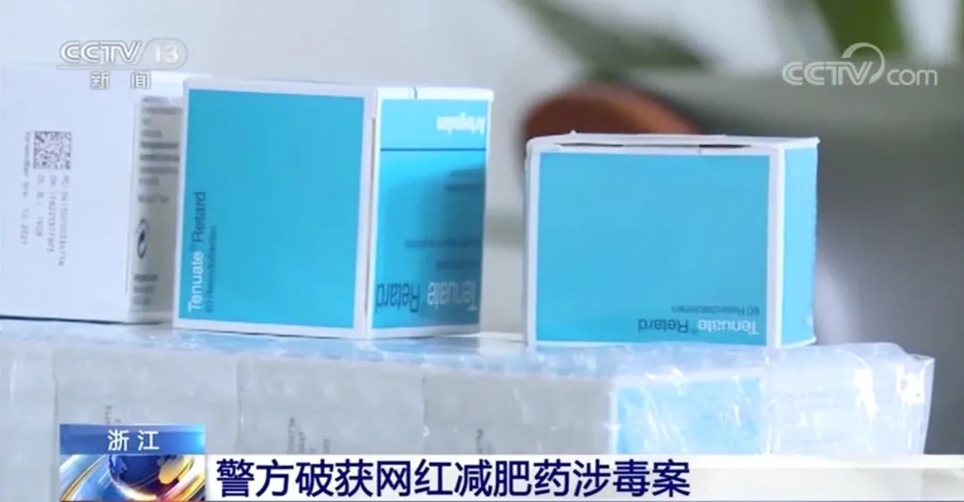 闺蜜推荐减肥小药包,闺蜜推荐一款减肥产品说说