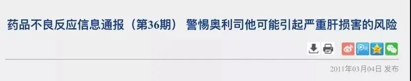 闺蜜推荐减肥小药包,闺蜜推荐一款减肥产品说说