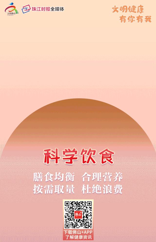 在南海，文化活动好好好好丰富