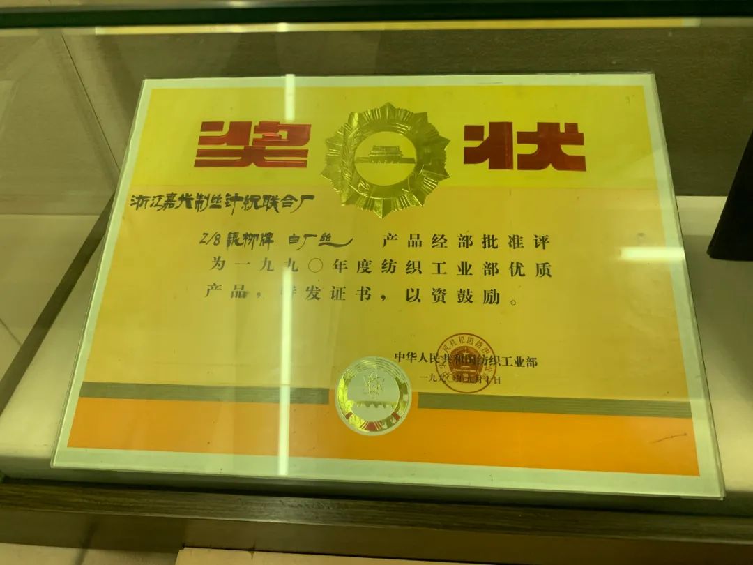 真丝为啥不流行了,真丝为什么有的价位便宜