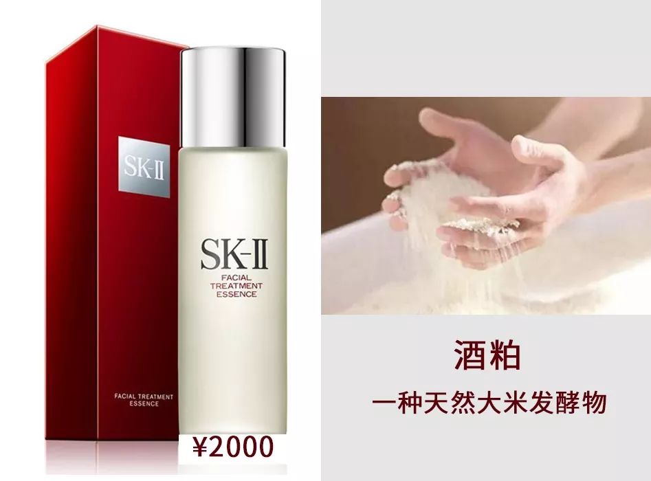 日本人用酒洗脸，60岁还没有皱纹，黑头粉刺全消失，整张脸白皙光滑，细腻弹润