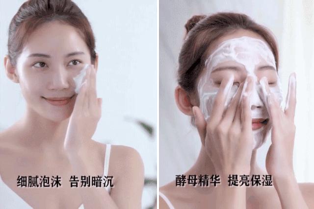 日本人用酒洗脸，60岁还没有皱纹，黑头粉刺全消失，整张脸白皙光滑，细腻弹润