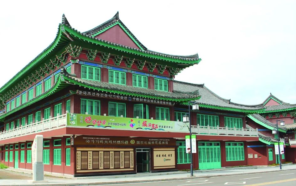 【比比谁更红】“吉林银行杯”首届延边“网红打卡”活动—网红打卡地