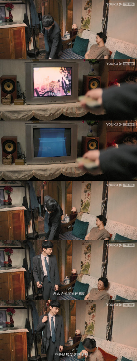 雪姨用的什么设备,为什么雪姨可以用imac