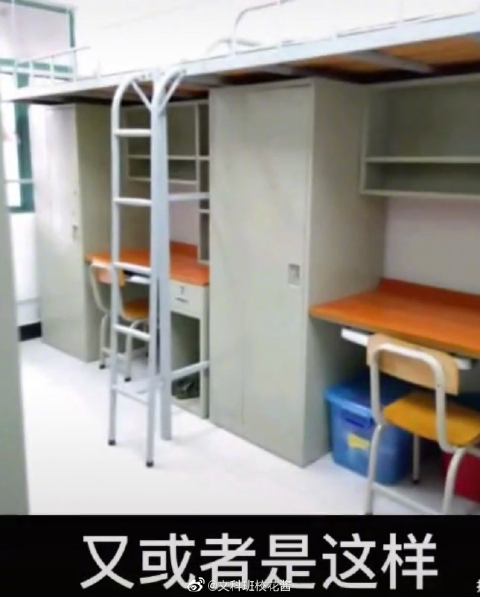 雪姨用的什么设备,为什么雪姨可以用imac