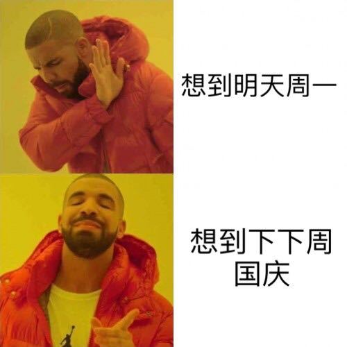 雪姨用的什么设备,为什么雪姨可以用imac