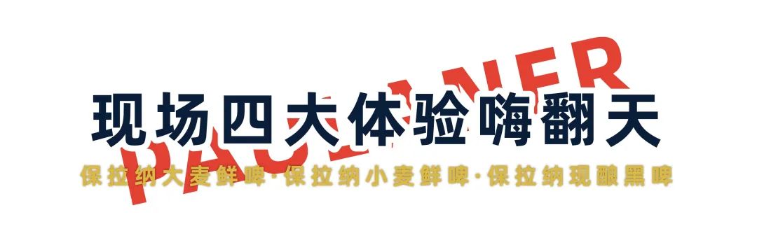 servus咖啡酒吧,servus德餐咖啡酒吧