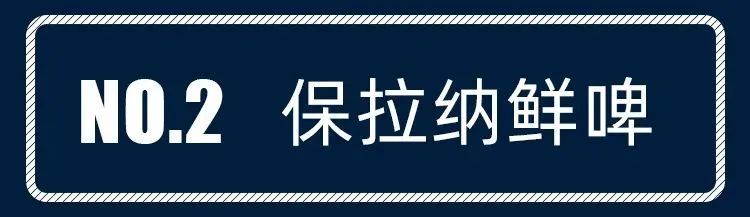 servus咖啡酒吧,servus德餐咖啡酒吧