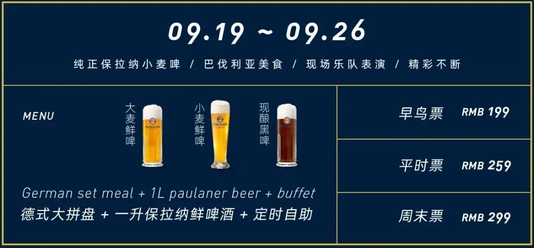 servus咖啡酒吧,servus德餐咖啡酒吧