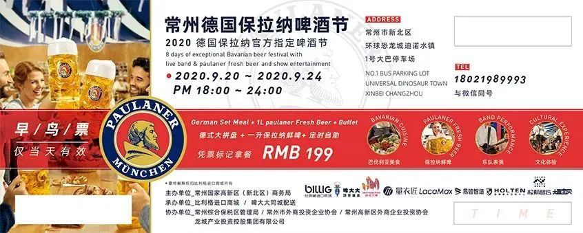 servus咖啡酒吧,servus德餐咖啡酒吧