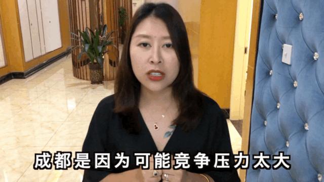 网红热玛吉效果怎么样,5代热玛吉美白