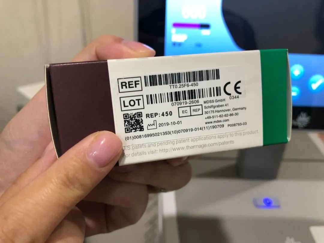 网红热玛吉效果怎么样,5代热玛吉美白