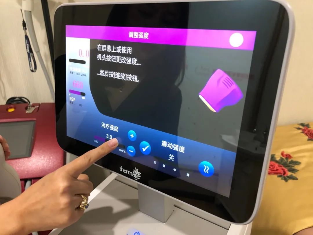 网红热玛吉效果怎么样,5代热玛吉美白