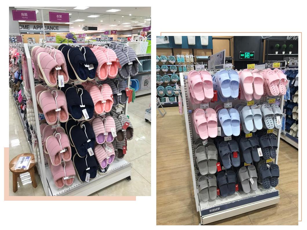 棉拖鞋臭脚臭怎么回事,光脚穿棉拖为什么脚臭脚痒