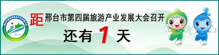 邢台市直机关招聘信息,邢台政府单位最新招聘
