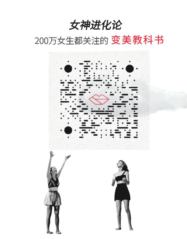 看完就能学会的精致眼妆小技巧,简单易上手的日常眼妆教程