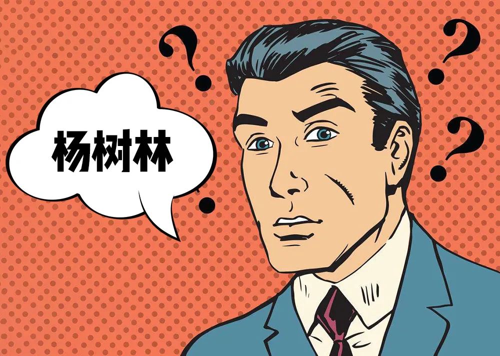 直男过节烦恼，女票喜欢的玩意儿是要去菜场买吗？