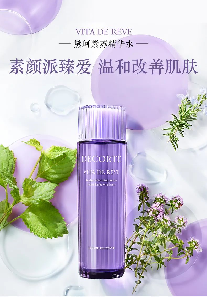 直男过节烦恼，女票喜欢的玩意儿是要去菜场买吗？