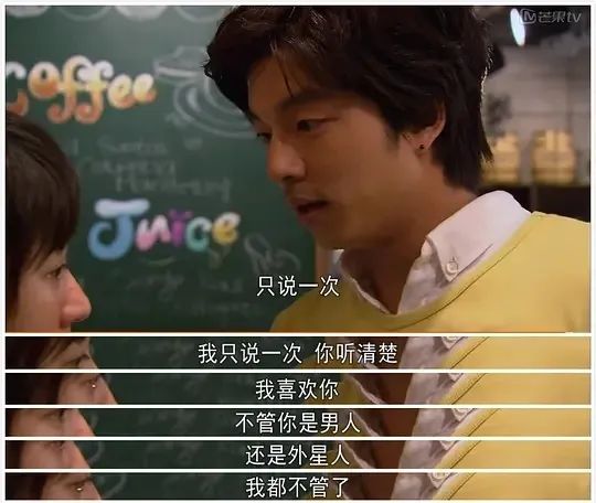 曾经让人羡慕的神仙cp,时隔多年又出新cp