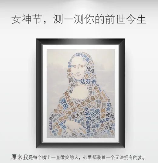 “测你的出轨几率是多少”“多久后你会大富大贵”…输入名字就能测“前世今生”？背后真相太吓人了