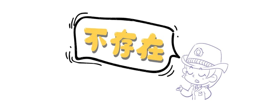 你还能了解关于螃蟹的哪些秘密,螃蟹的秘密你都知道吗