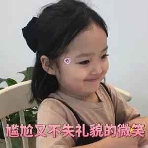 在曲江，你可能不会发胖，但一定会脱单