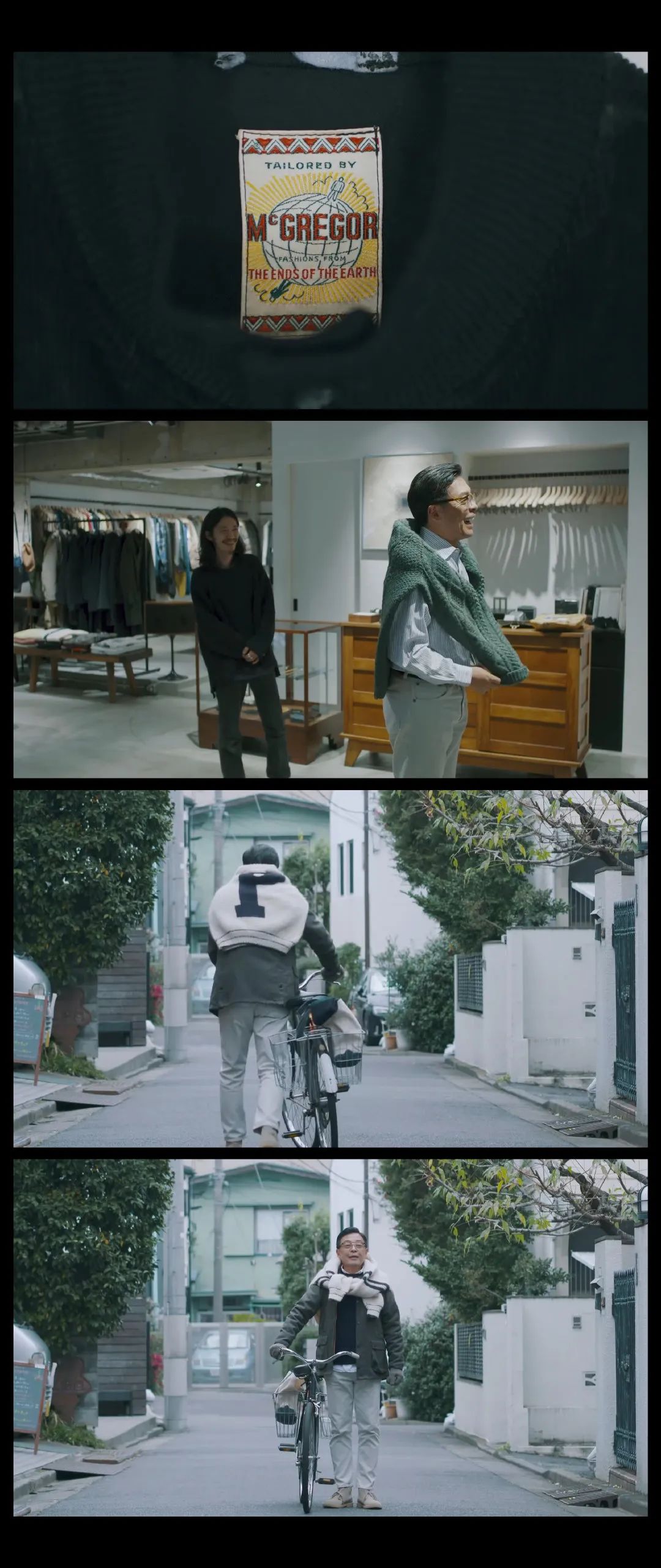 年轻人都爱的宝藏国货,年轻人都爱的粤语