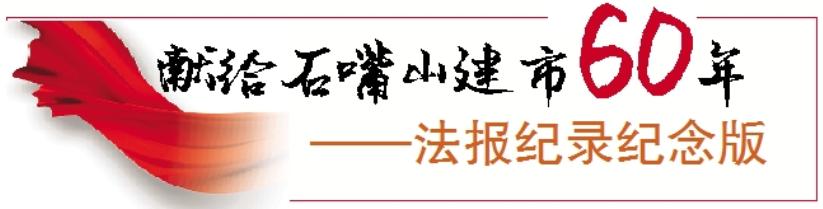 宁夏钢铁厂,宁夏最大钢铁厂是哪个