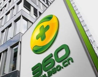 9月21日：第二季全球融合系统市场下滑4.5%；暂阻美国商务部禁止WeChat的行政令