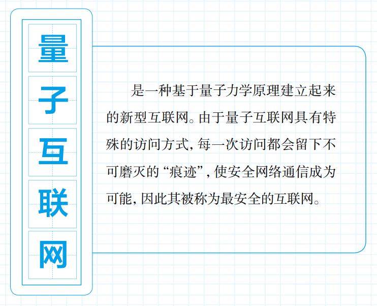 形容工作繁忙的网络热词,2021热词网络流行语