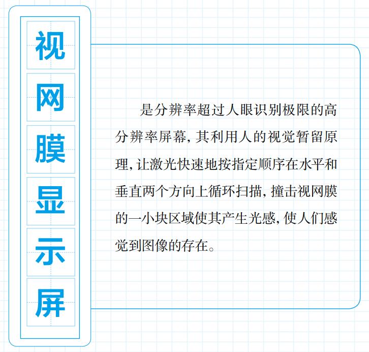 形容工作繁忙的网络热词,2021热词网络流行语