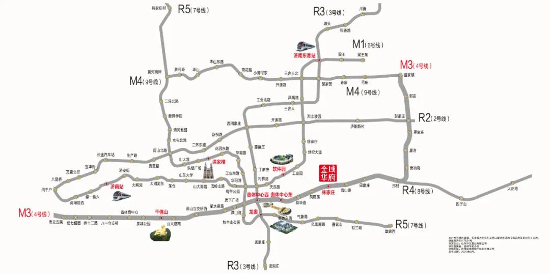 济南房产推荐万科,济南万科房产推荐