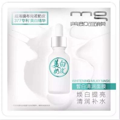 和程潇一起又懒又宅，能获得她的“懒身材”吗？「文末福利」