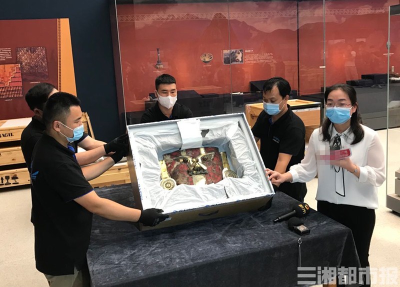 印加帝国之谜,印加帝国探秘