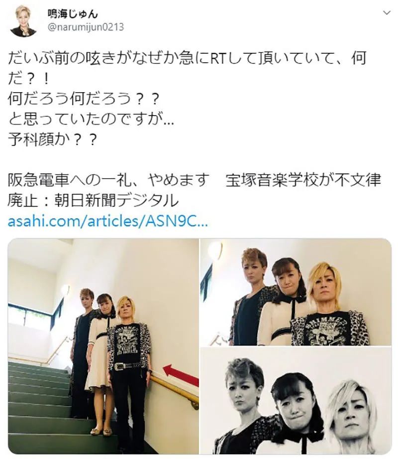 对电车鞠躬、帮学姐扫澡堂…日本百年名校的学姐学妹制堪称霸凌