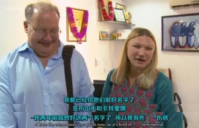 75万代孕生子案例,100万代孕犯法吗