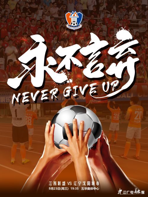 今天现场直播cctv5节目单,今日央视cctv5直播节目表