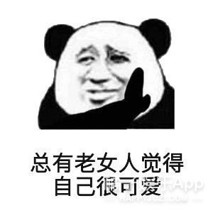 《1818黄金眼》素人造星厂吧！帅哥含量高，靓过小张的太多了