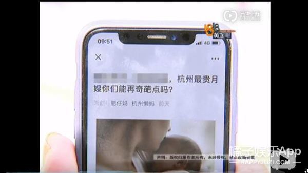 《1818黄金眼》素人造星厂吧！帅哥含量高，靓过小张的太多了